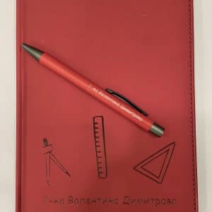 Комплект бележник A5 и метална химикалка #1