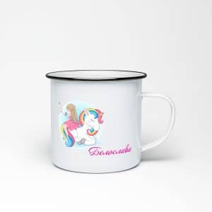 „Pony“ #3