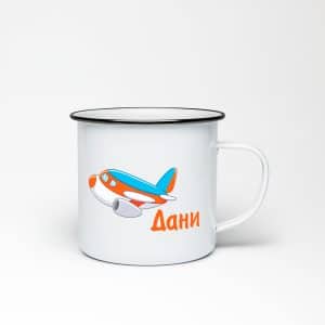 "Самолетче"